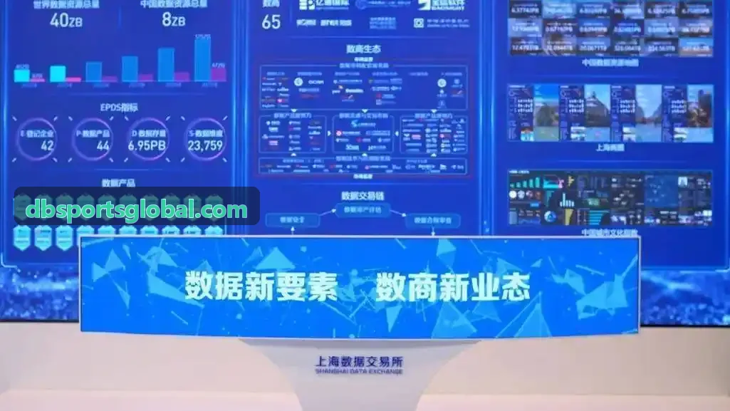 OB棋牌三维战术推演背景